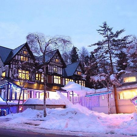 白馬村 レディダイアナ アンド セントジョージ Bed & Breakfast エクステリア 写真