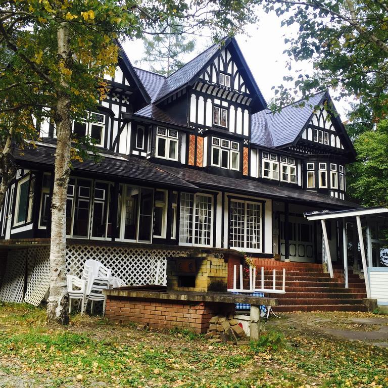 白馬村 レディダイアナ アンド セントジョージ Bed & Breakfast エクステリア 写真